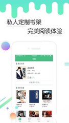 如何推广app_V2.25.46